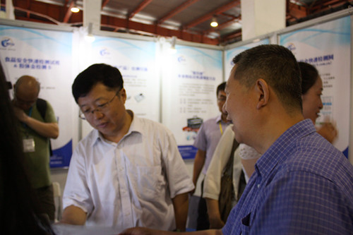 食品安全檢測(cè)